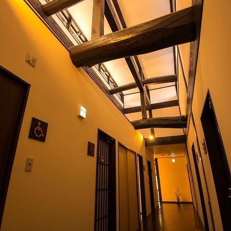 Kyoto Wazukaso Hotel Kizugawa Bagian luar foto