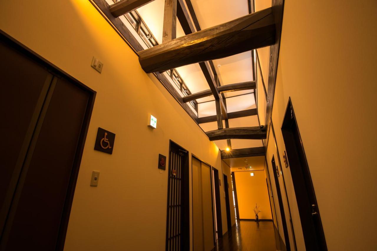 Kyoto Wazukaso Hotel Kizugawa Bagian luar foto