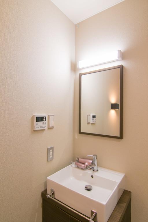 Kyoto Wazukaso Hotel Kizugawa Bagian luar foto